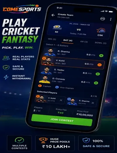 Hero11 (hero11) fantasy cricket & matchday visual 2